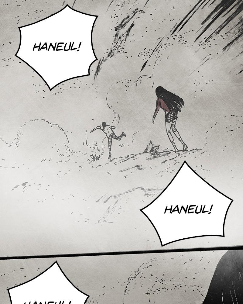 Read Distant Sky en Manga Online