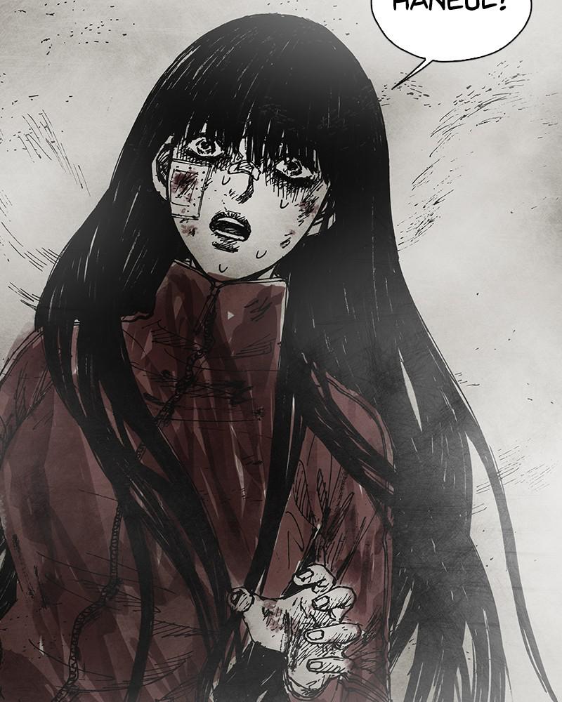 Read Distant Sky en Manga Online