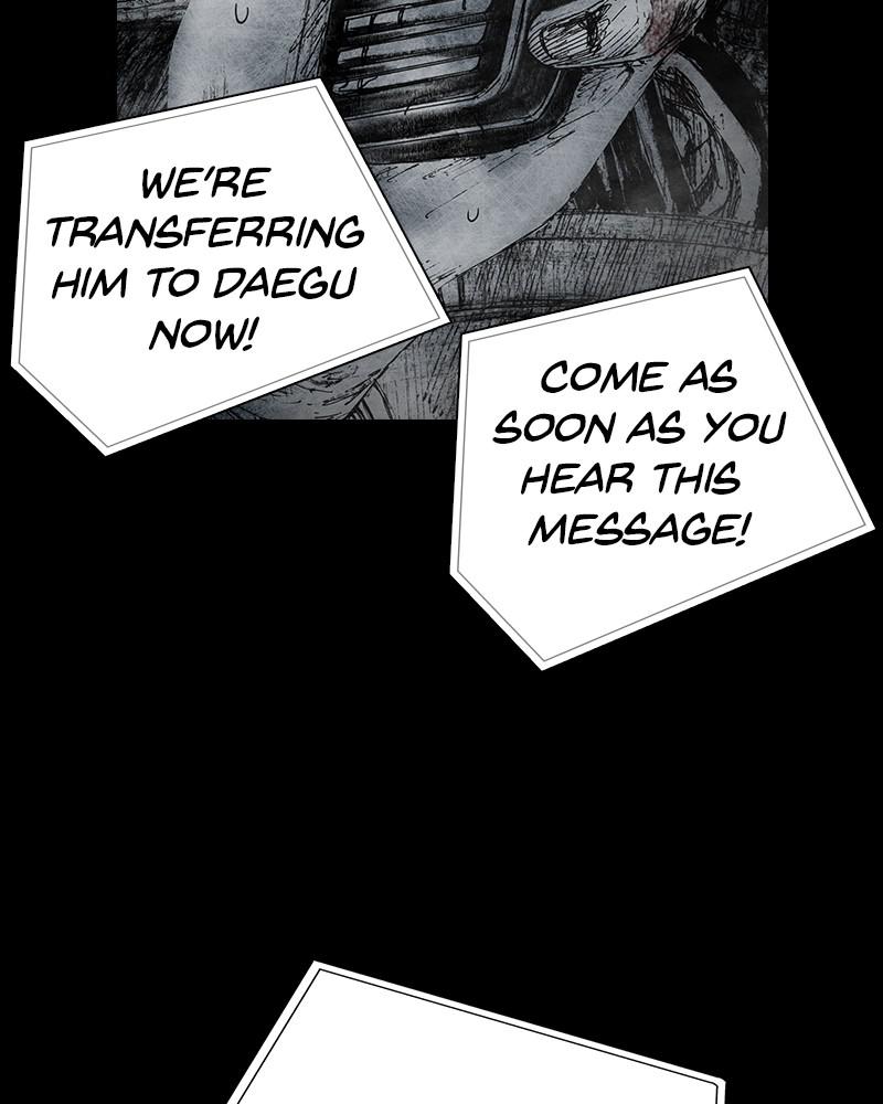 Read Distant Sky en Manga Online