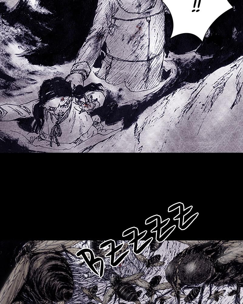 Read Distant Sky en Manga Online