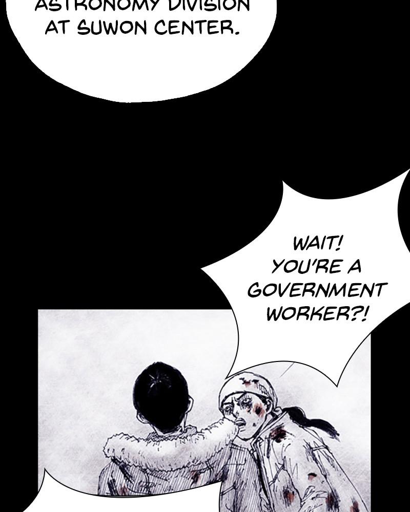 Read Distant Sky en Manga Online