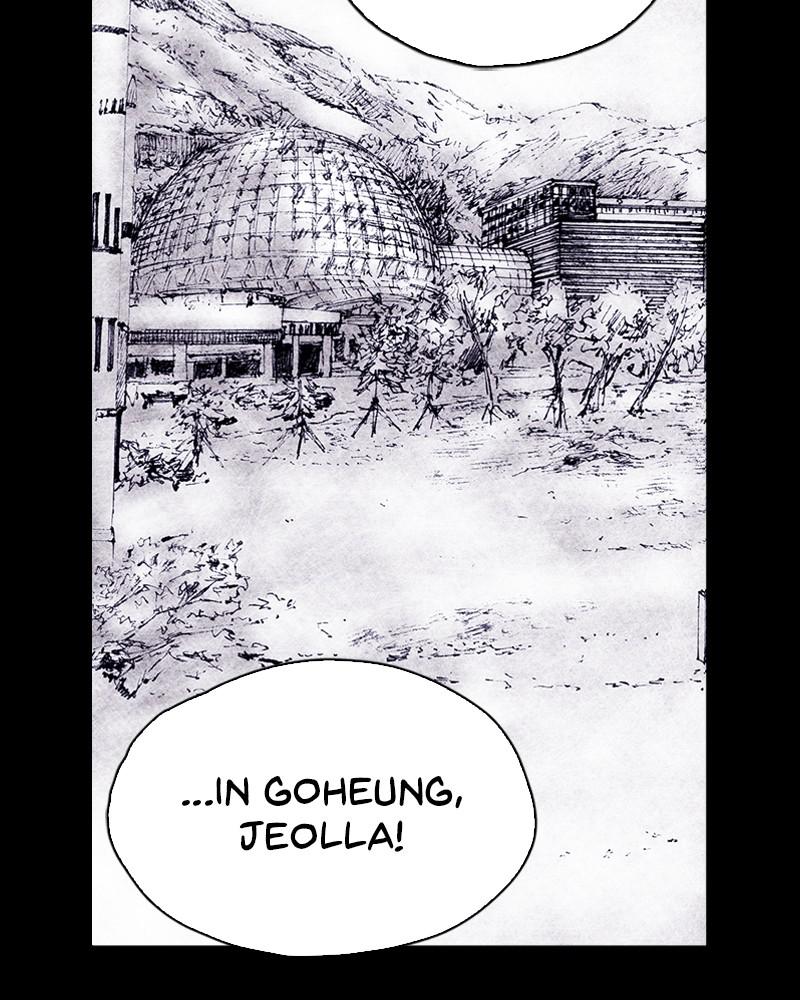Read Distant Sky en Manga Online