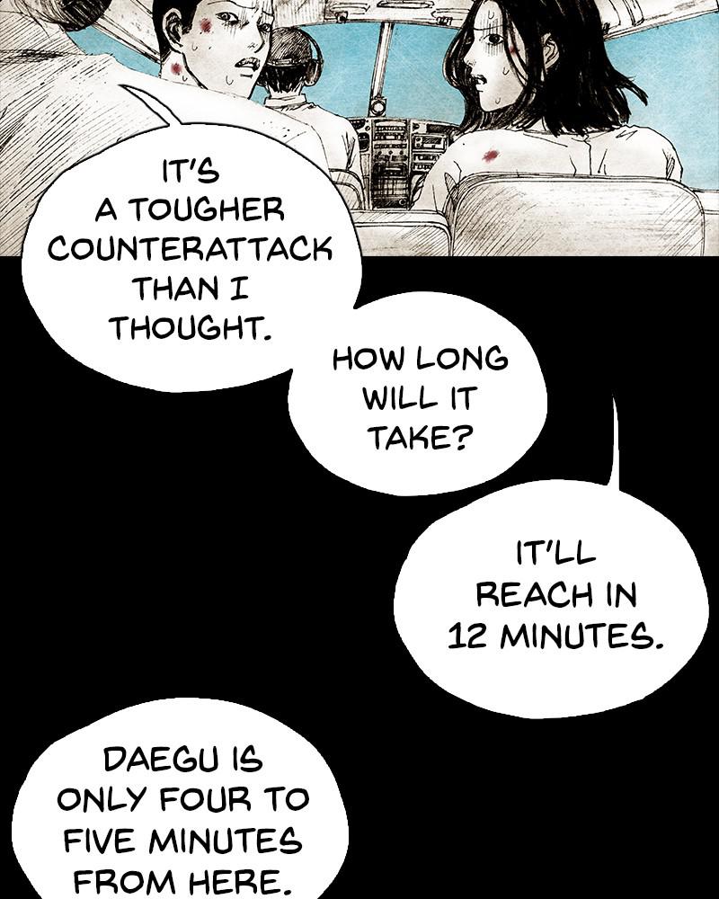 Read Distant Sky en Manga Online