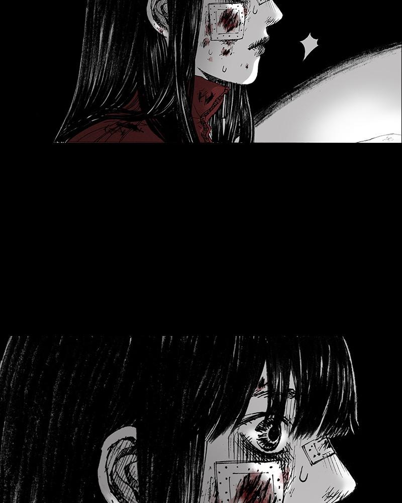 Read Distant Sky en Manga Online