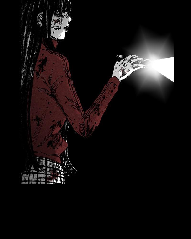 Read Distant Sky en Manga Online