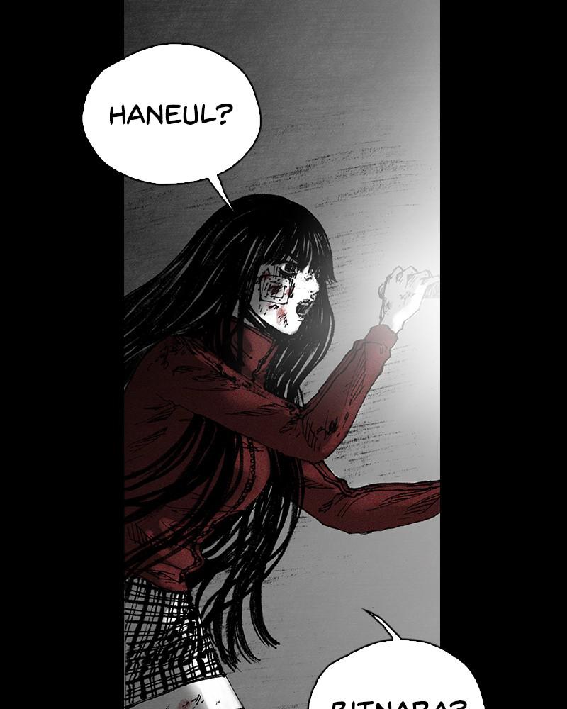 Read Distant Sky en Manga Online