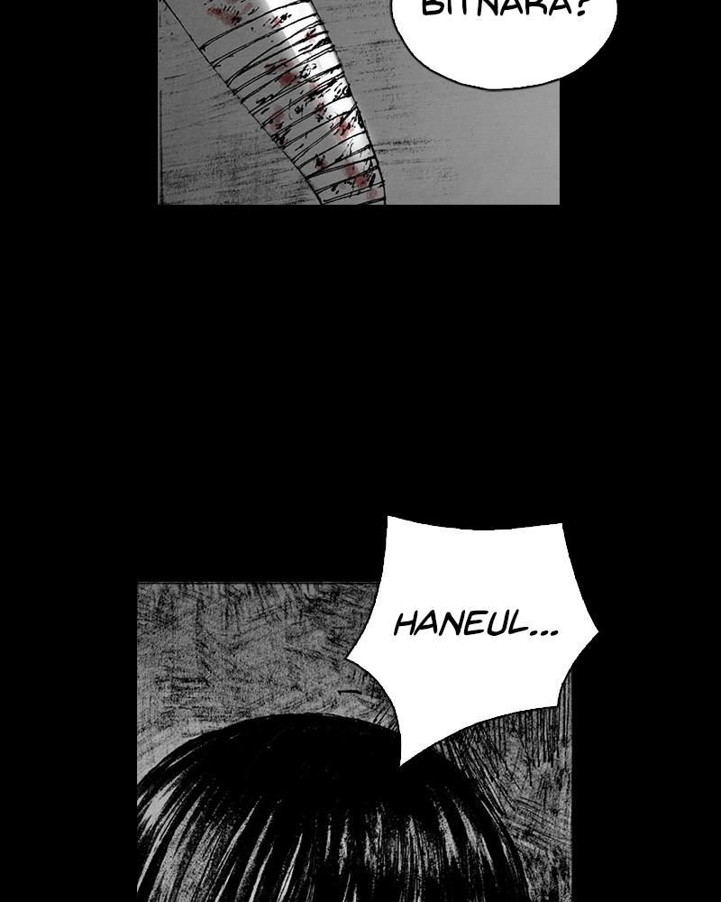 Read Distant Sky en Manga Online