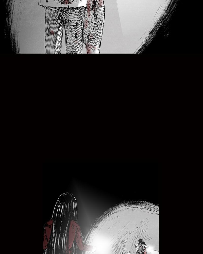 Read Distant Sky en Manga Online