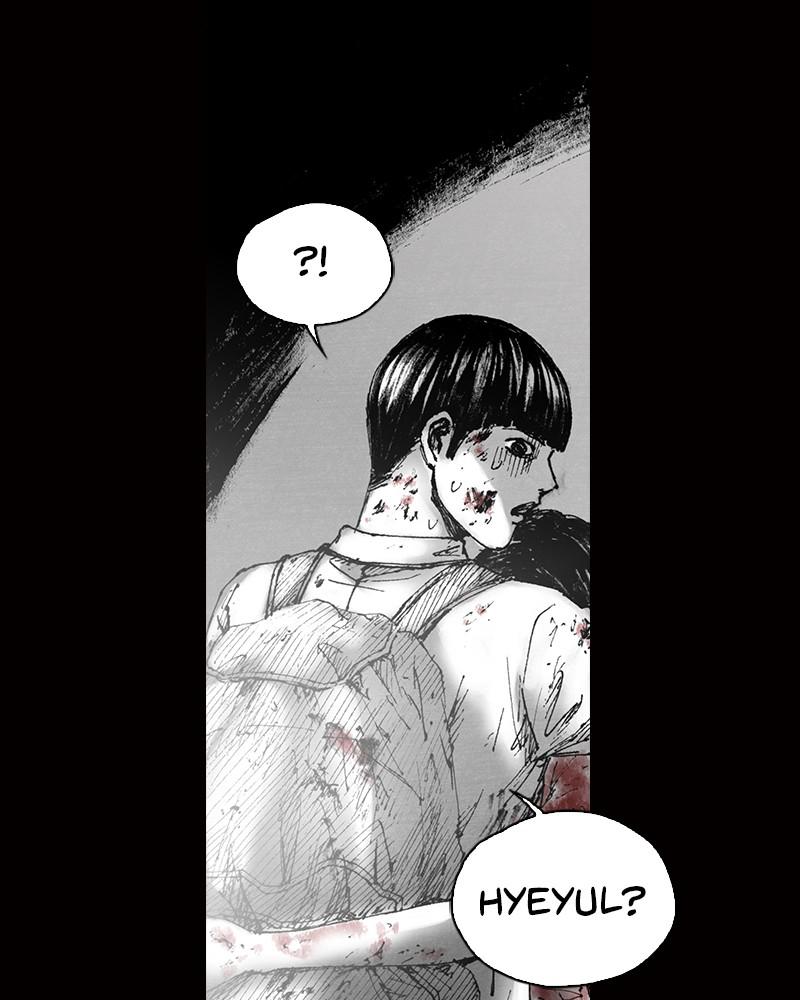 Read Distant Sky en Manga Online