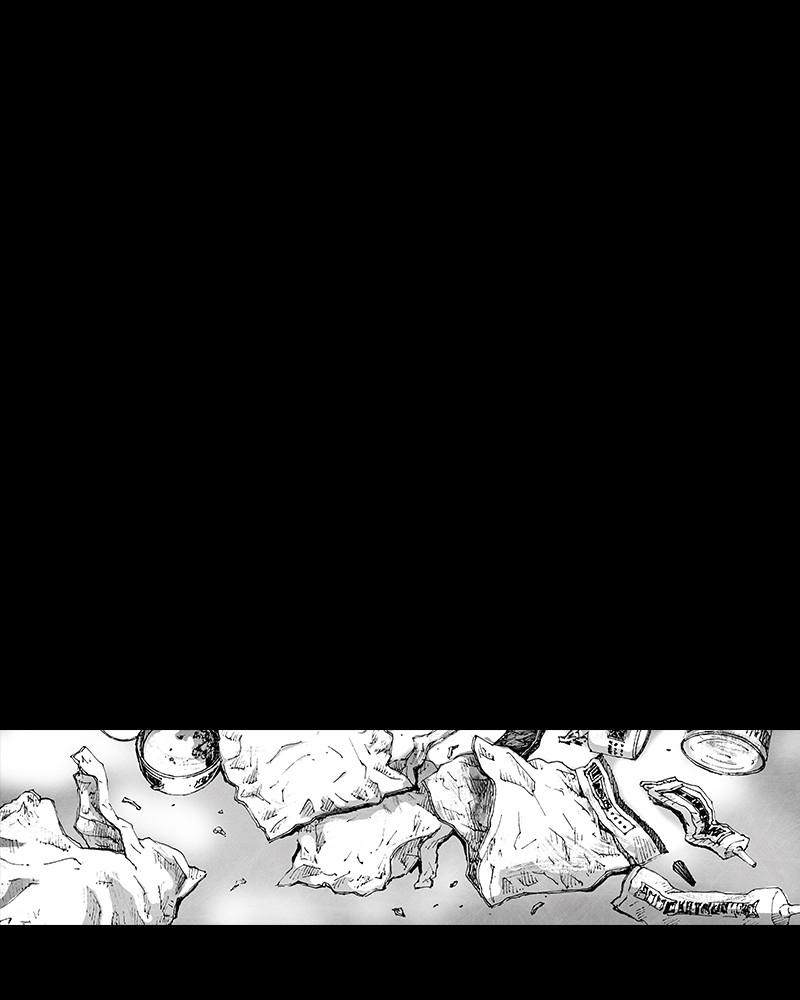 Read Distant Sky en Manga Online