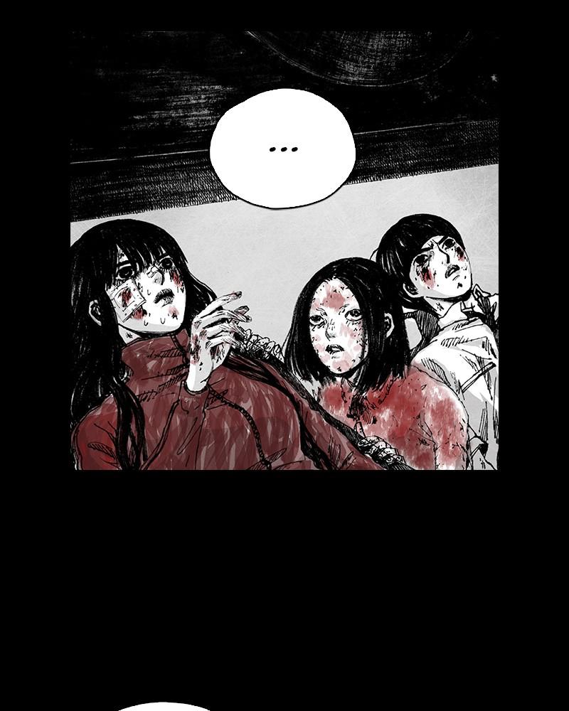 Read Distant Sky en Manga Online