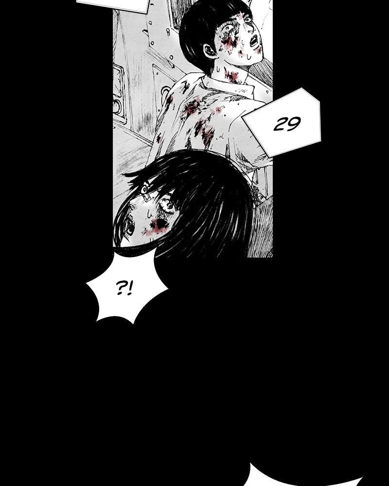 Read Distant Sky en Manga Online