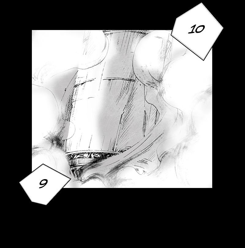 Read Distant Sky en Manga Online