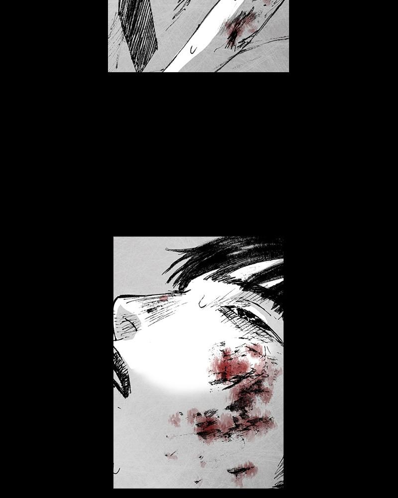 Read Distant Sky en Manga Online