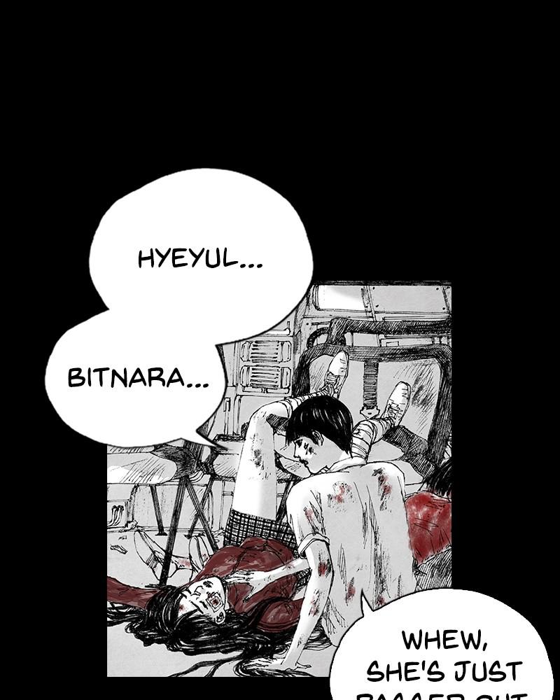 Read Distant Sky en Manga Online