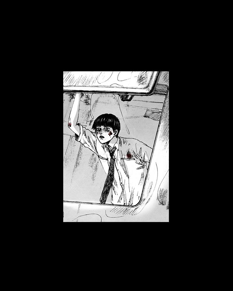 Read Distant Sky en Manga Online