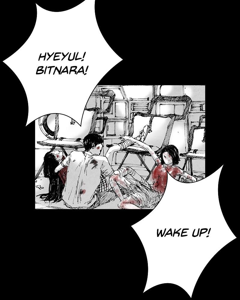 Read Distant Sky en Manga Online