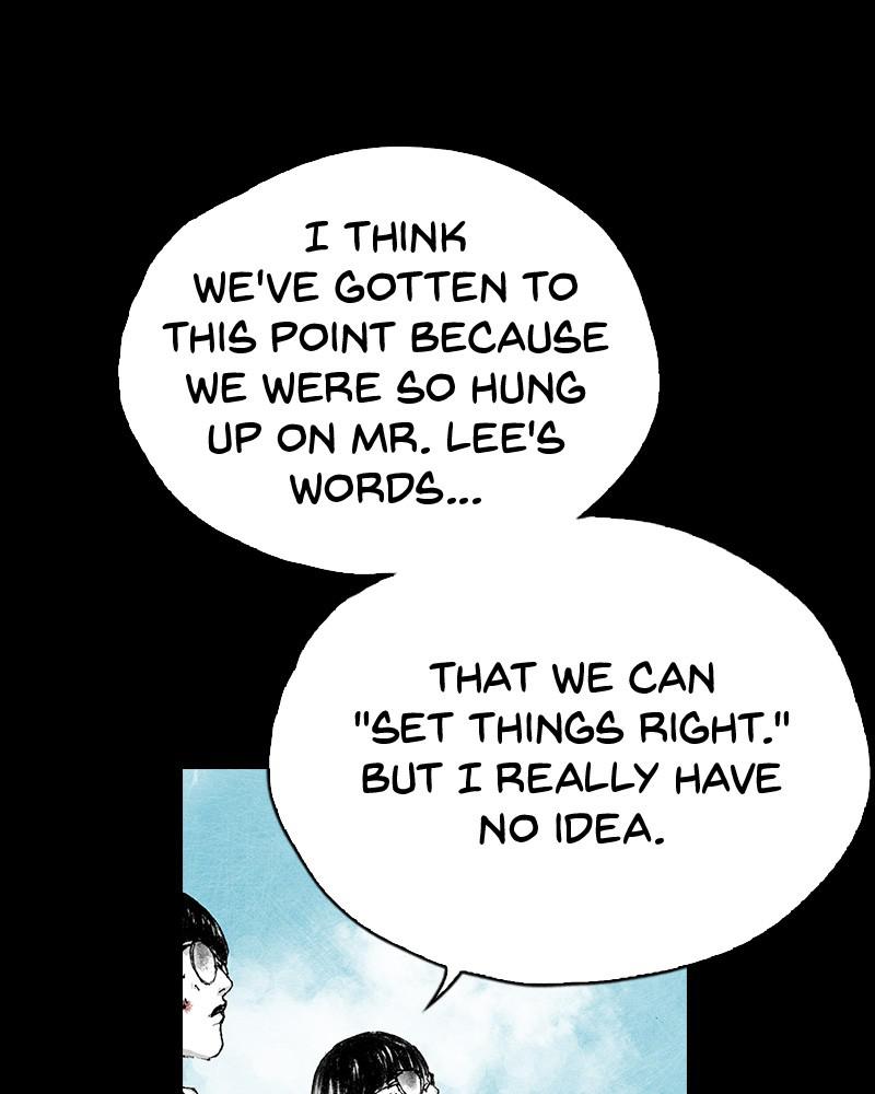 Read Distant Sky en Manga Online
