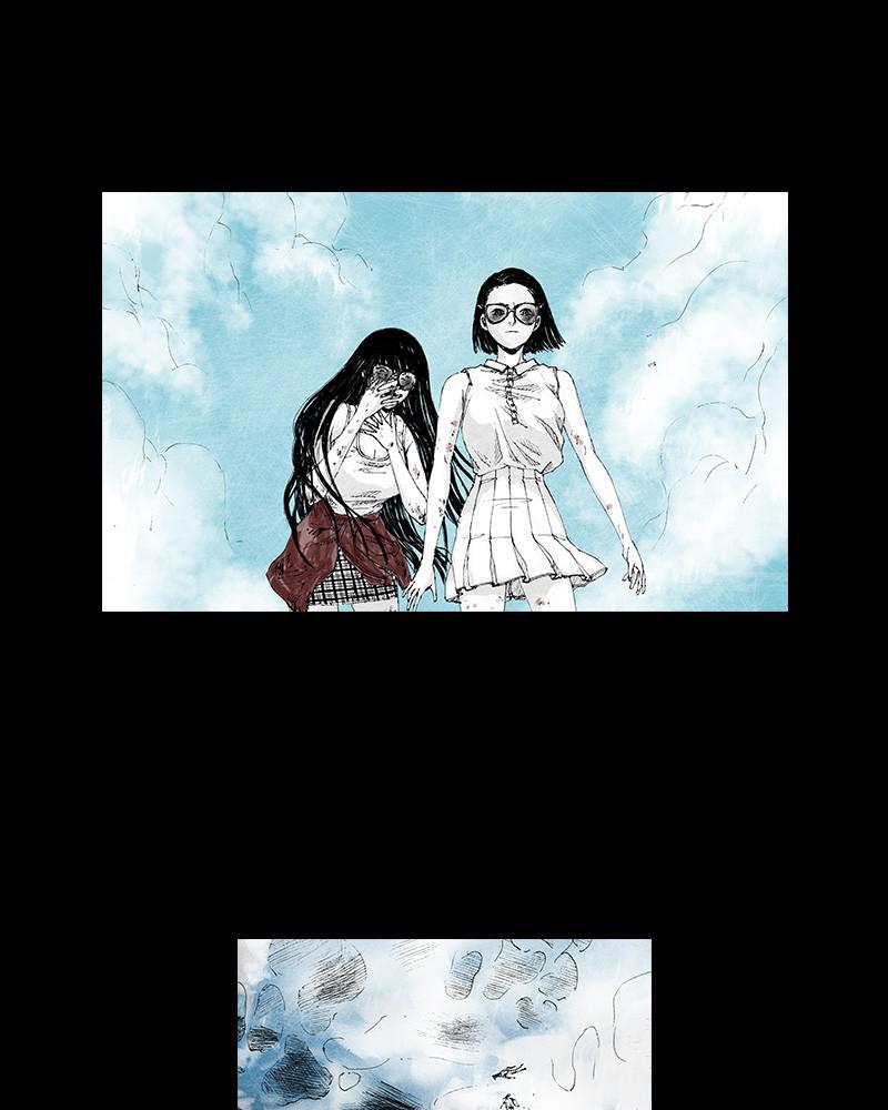 Read Distant Sky en Manga Online
