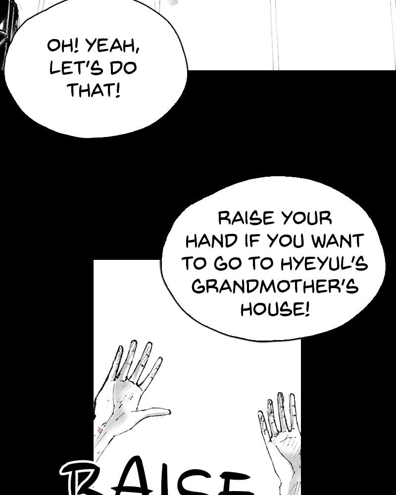 Read Distant Sky en Manga Online