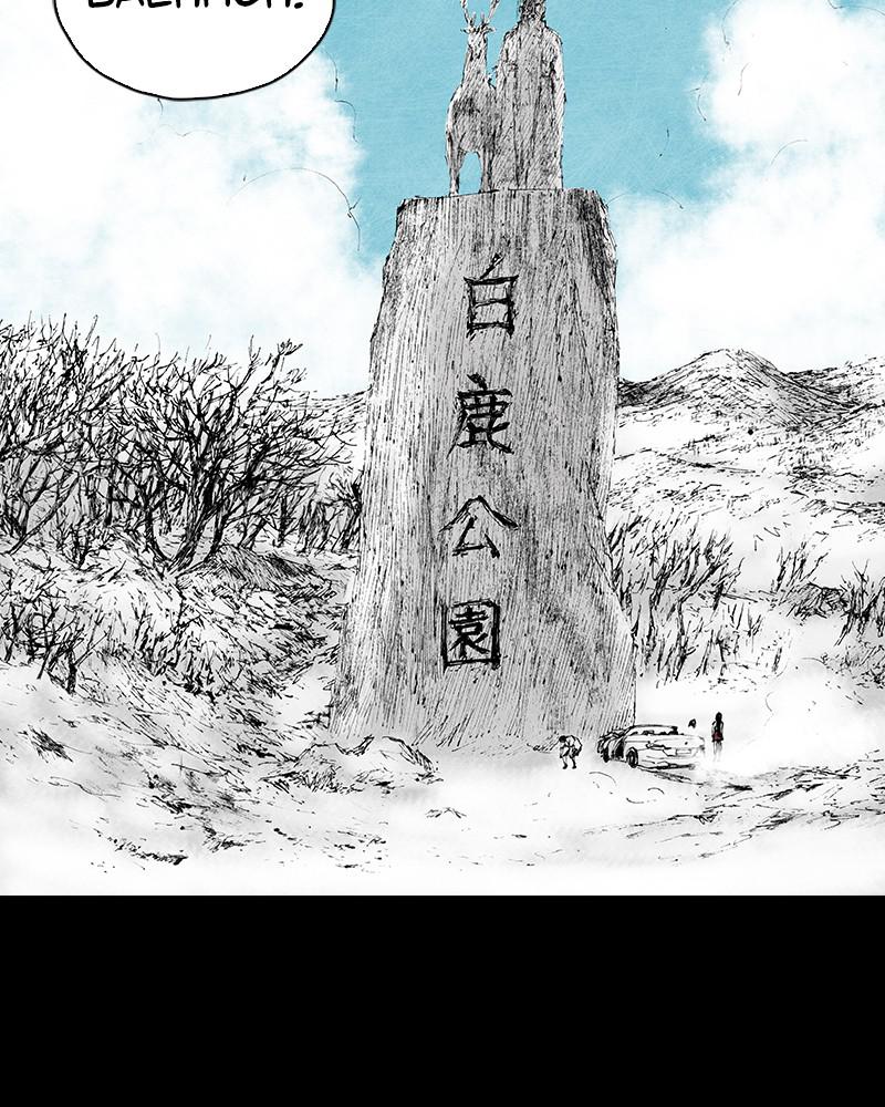 Read Distant Sky en Manga Online