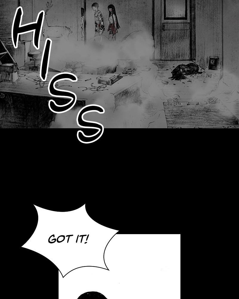 Read Distant Sky en Manga Online