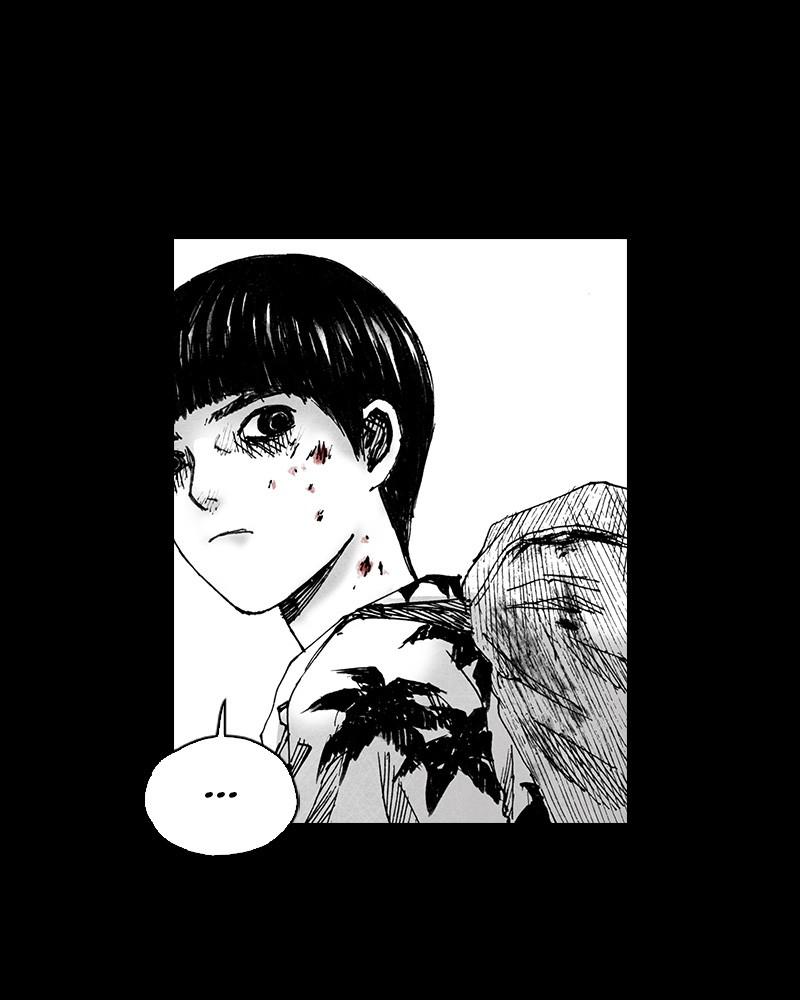 Read Distant Sky en Manga Online