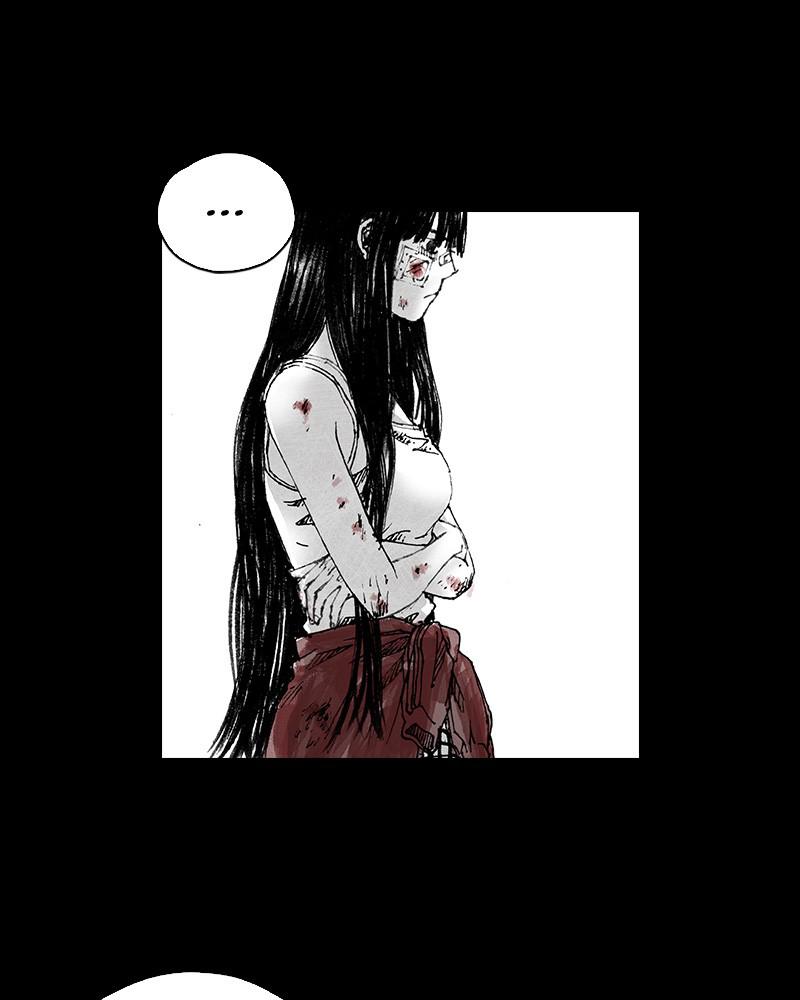 Read Distant Sky en Manga Online