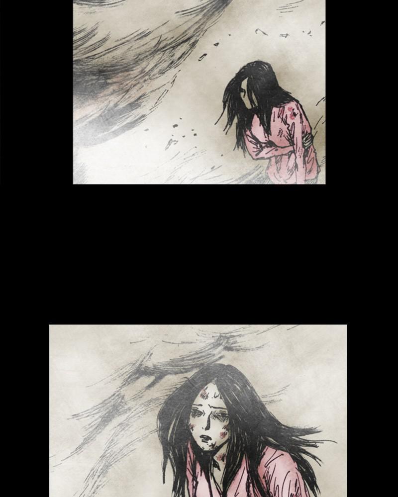 Read Distant Sky en Manga Online