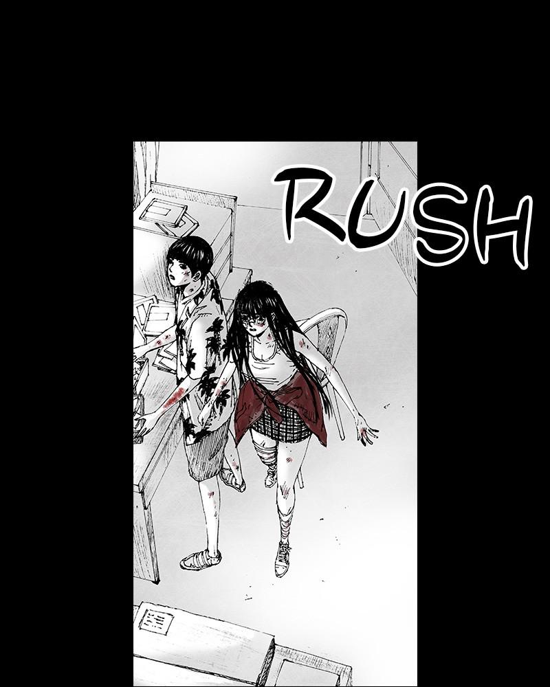Read Distant Sky en Manga Online