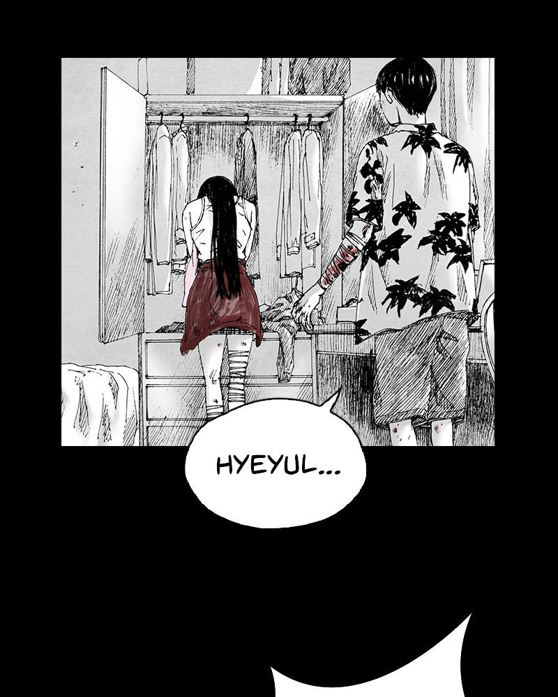 Read Distant Sky en Manga Online