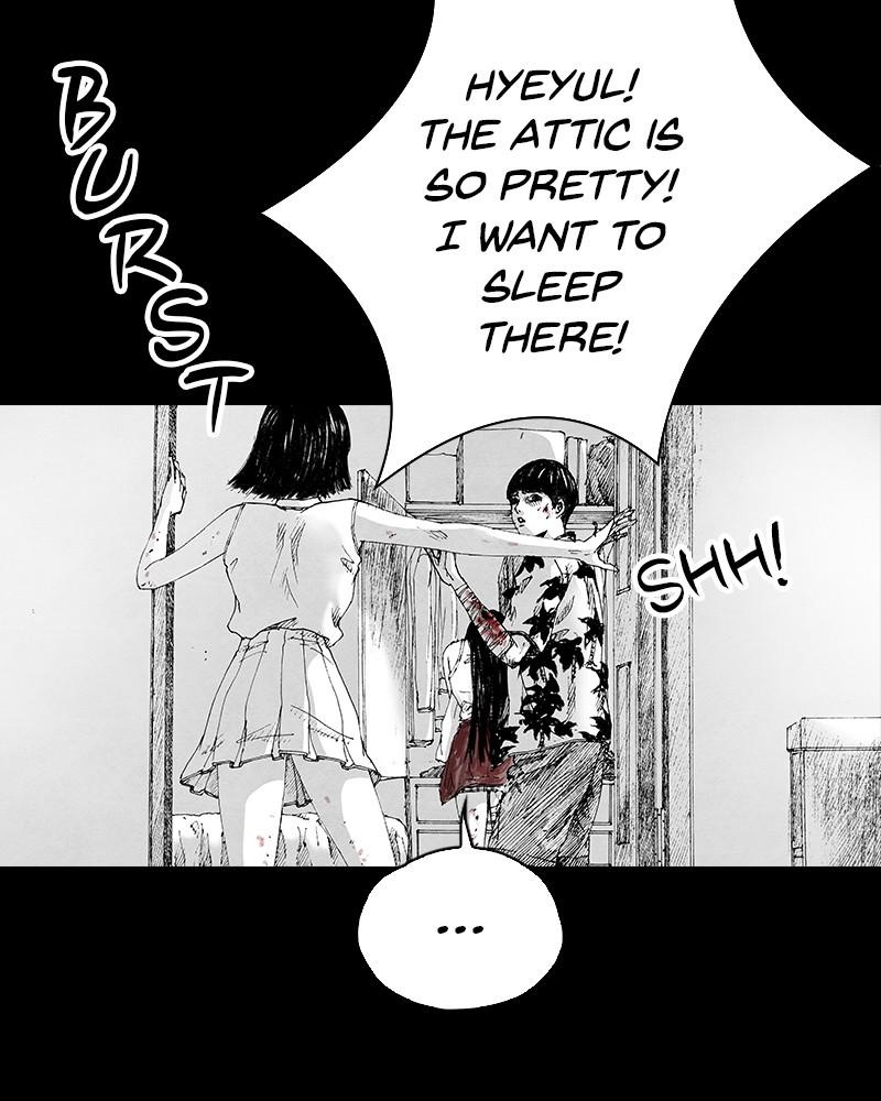 Read Distant Sky en Manga Online