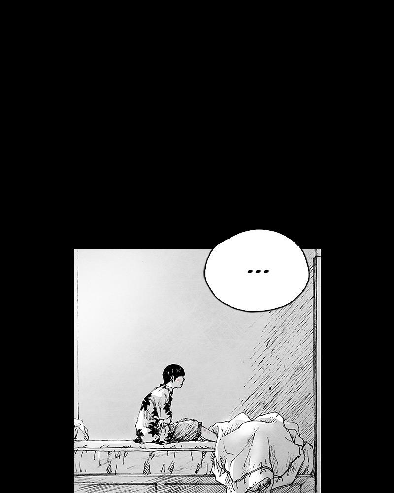 Read Distant Sky en Manga Online