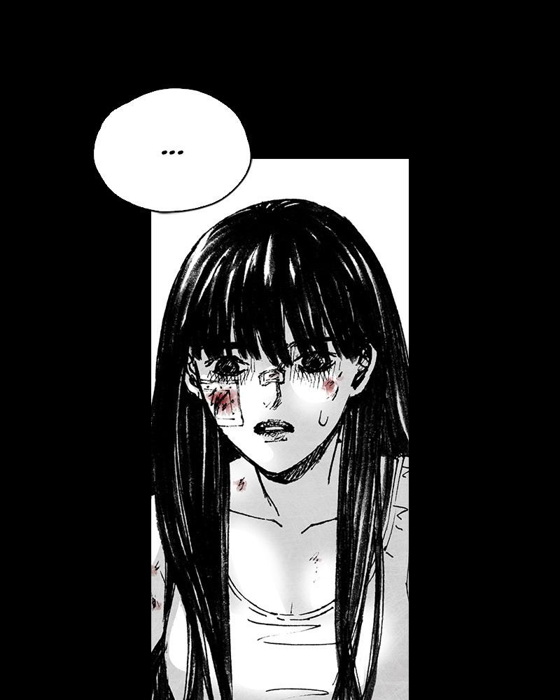 Read Distant Sky en Manga Online