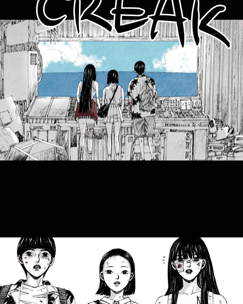 Read Distant Sky en Manga Online