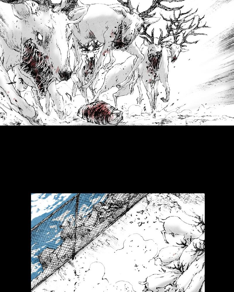Read Distant Sky en Manga Online