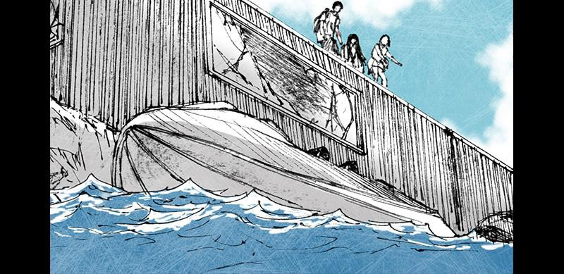 Read Distant Sky en Manga Online