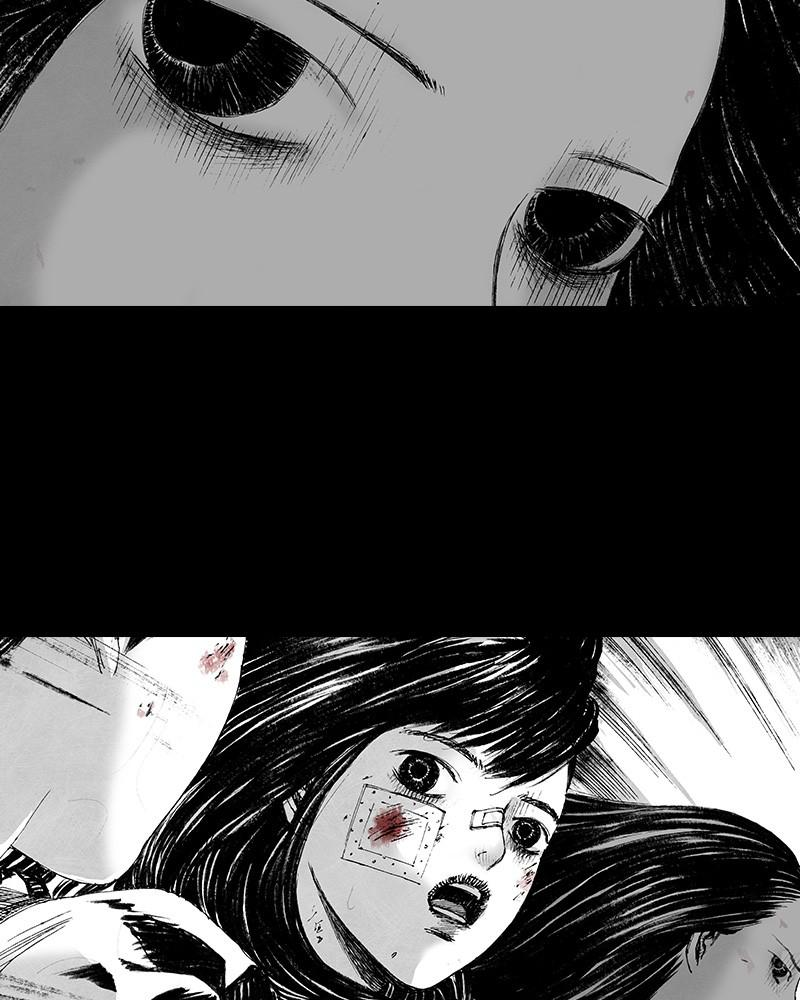 Read Distant Sky en Manga Online