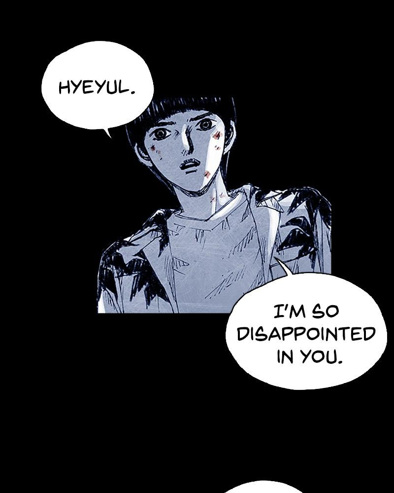 Read Distant Sky en Manga Online