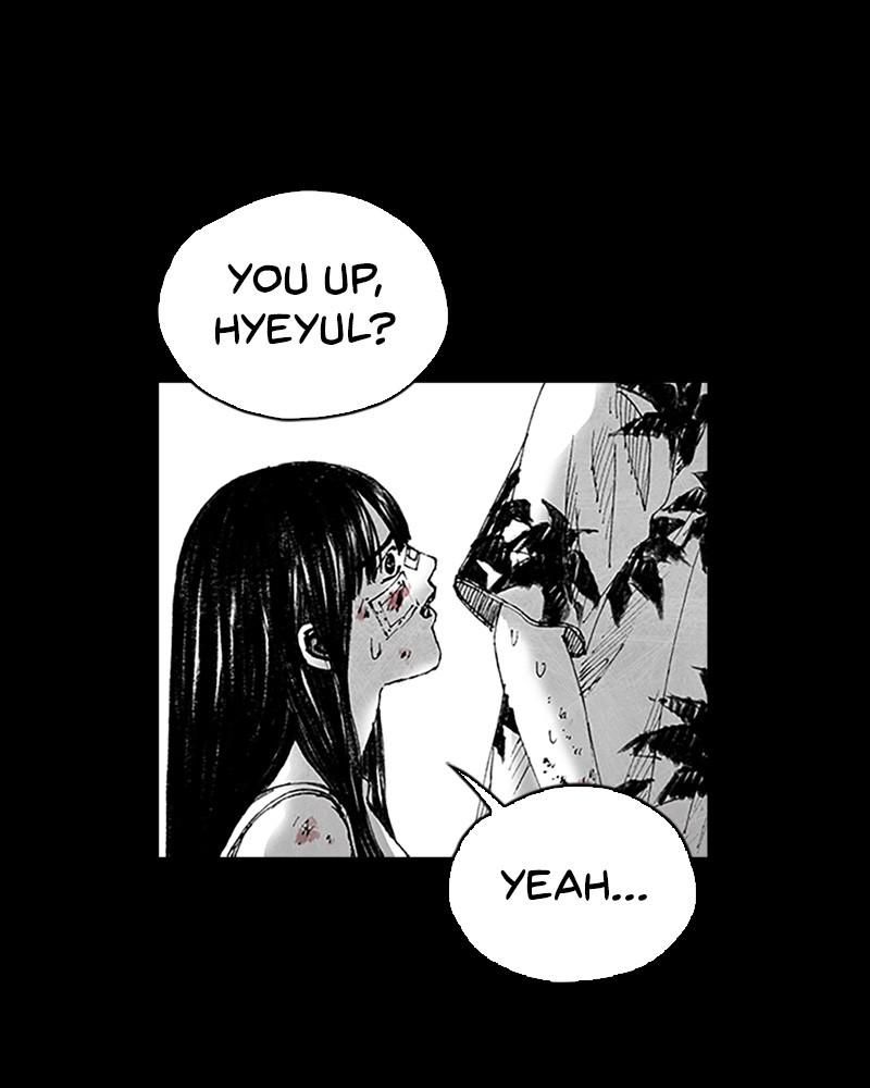 Read Distant Sky en Manga Online