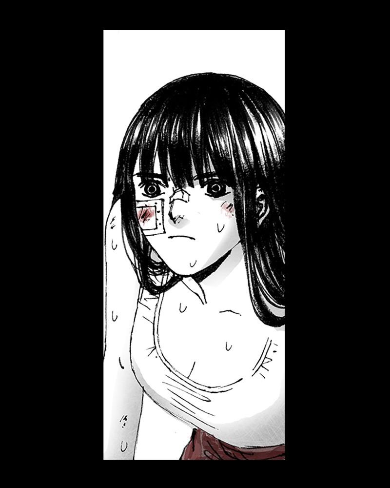 Read Distant Sky en Manga Online