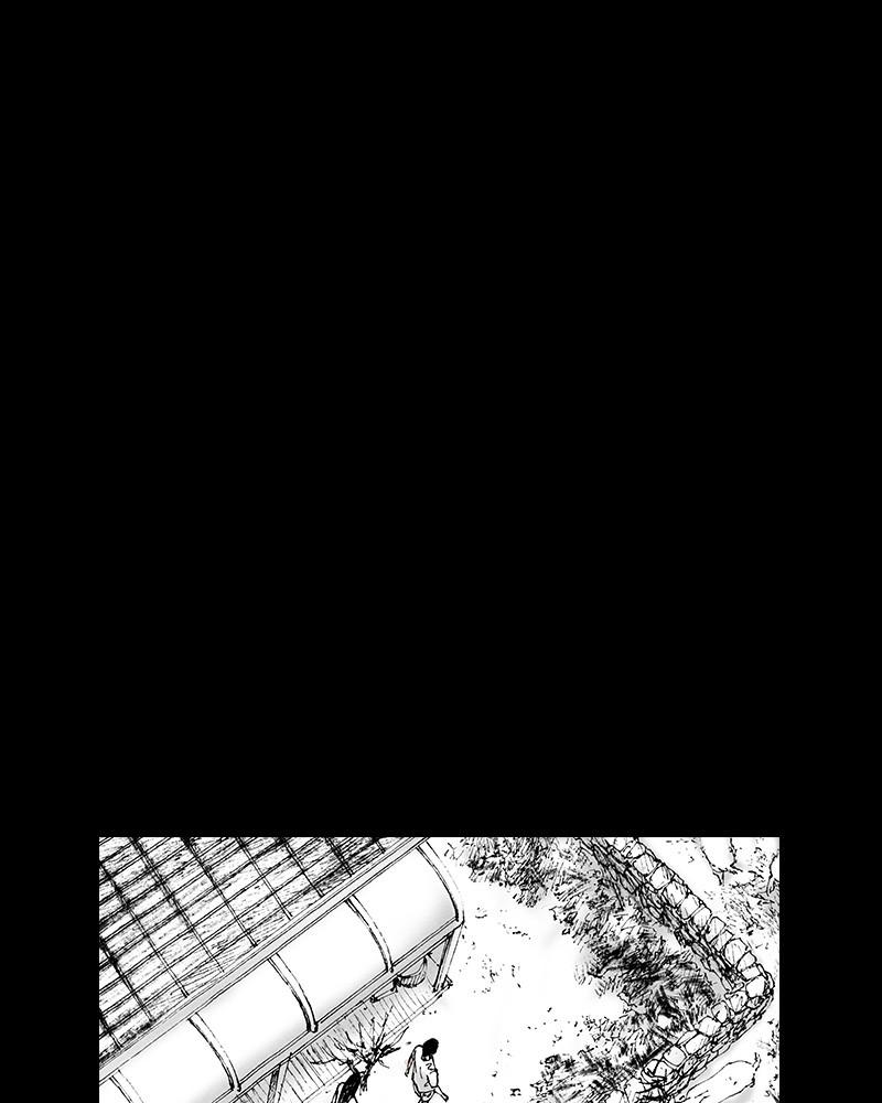 Read Distant Sky en Manga Online