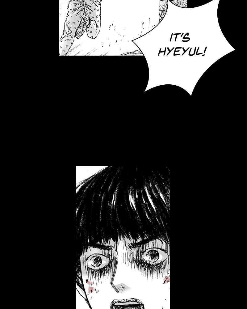 Read Distant Sky en Manga Online