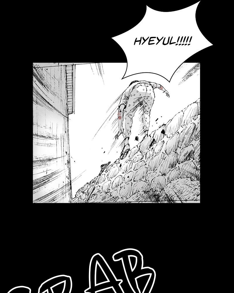 Read Distant Sky en Manga Online