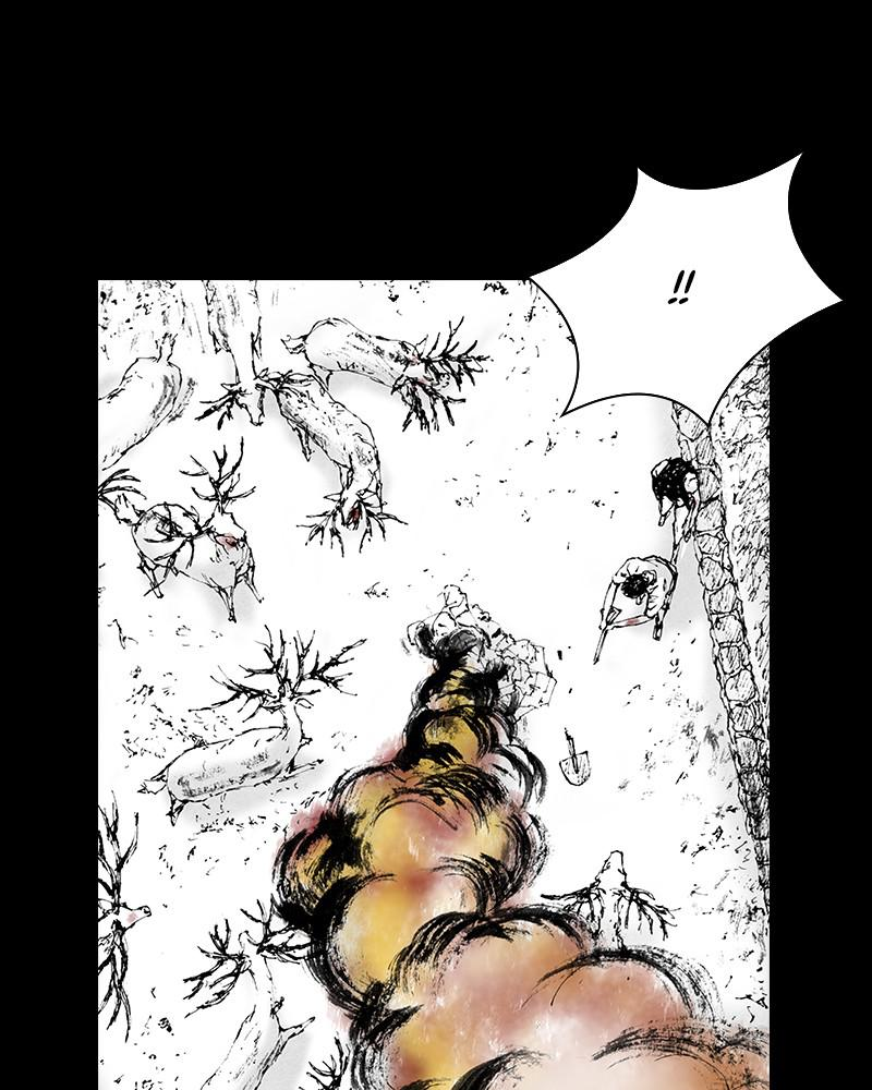 Read Distant Sky en Manga Online