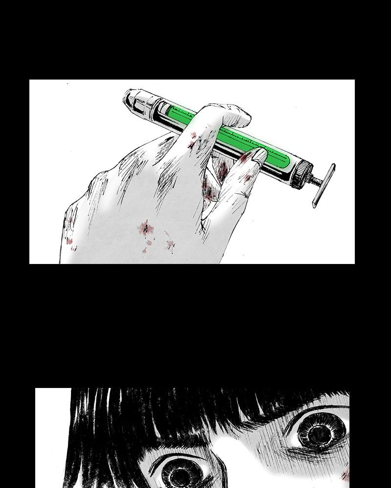 Read Distant Sky en Manga Online