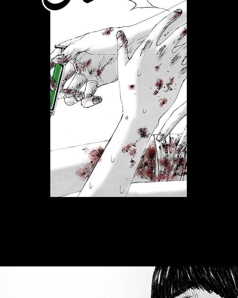 Read Distant Sky en Manga Online