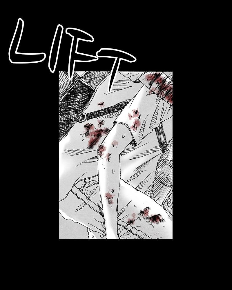 Read Distant Sky en Manga Online