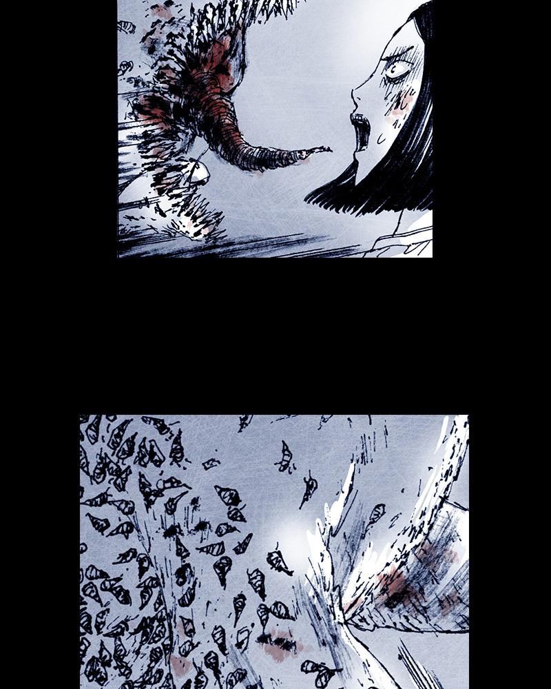 Read Distant Sky en Manga Online