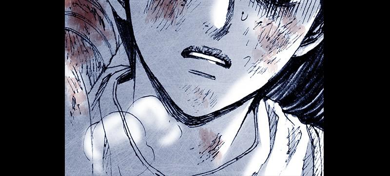 Read Distant Sky en Manga Online
